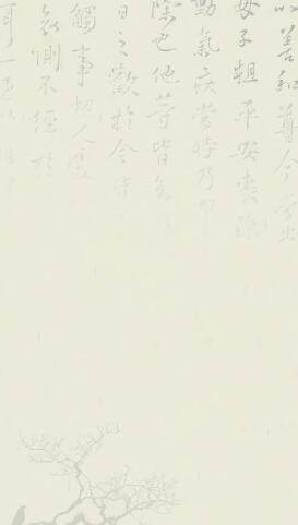 欧交易所交易所对比分析图